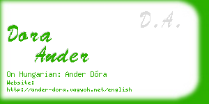 dora ander business card