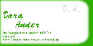 dora ander business card